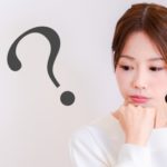 汚れがある着物も値がつくの？破れているのはさすがにダメ？